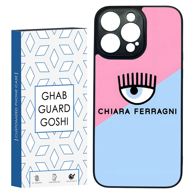 کاور قاب گارد گوشی طرح چشم کد TPU-001 مناسب برای گوشی موبایل اپل Iphone 14 PRO MAX 