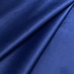 پارچه مبلی ملولِی مدل مخمل