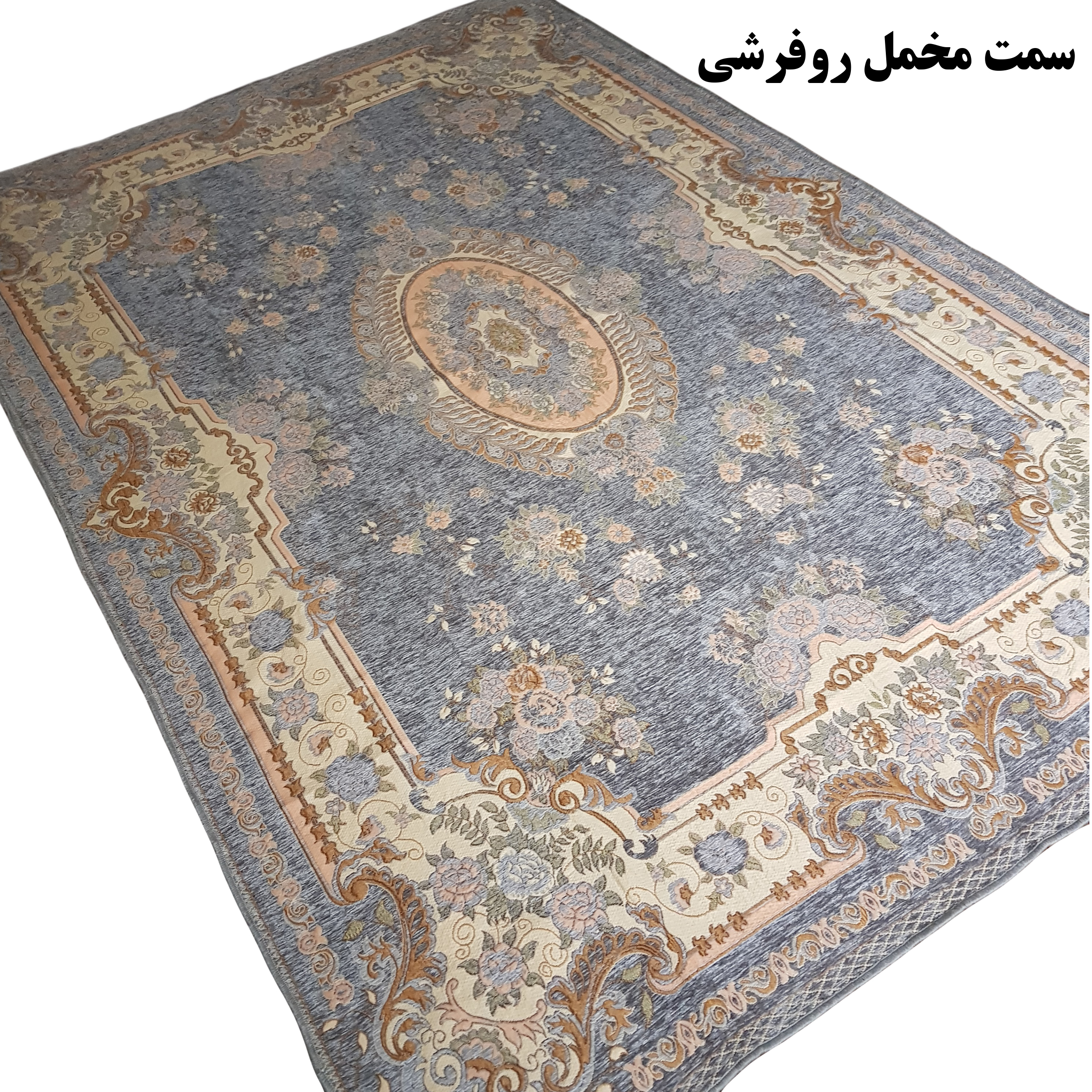 روفرشی سوپر گلشن یزد مدل فریبا کد 04T