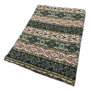 روفرشی مدل جاجیم ترکمن طرح 2 رو کد 03