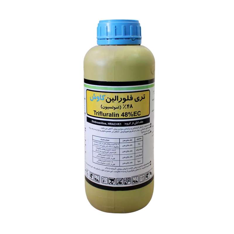 سم علف کش تری فلورالین کاوش مدل ترفلان حجم 1 لیتر