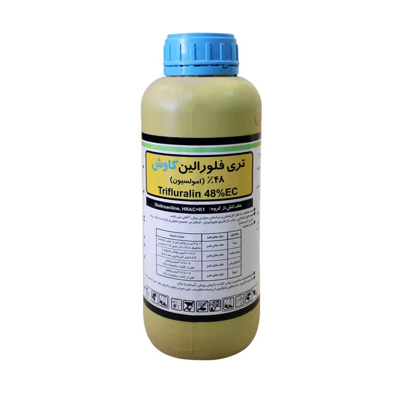 سم علف کش تری فلورالین کاوش مدل ترفلان حجم 1 لیتر