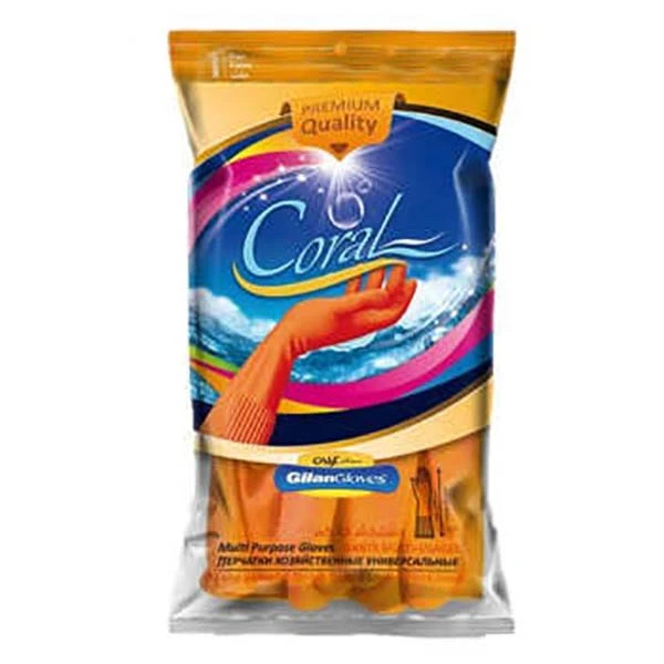 دستکش آشپزخانه گیلان مدل کرال L بسته 2 عددی