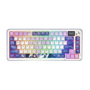 کیبورد ردراگون مدل K708 AK PRO