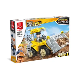 ساختنی ژی استار طرح تراکتور راهسازی مدل 21029