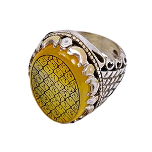 انگشتر نقره مردانه مدل عقیق اسما الحسنی