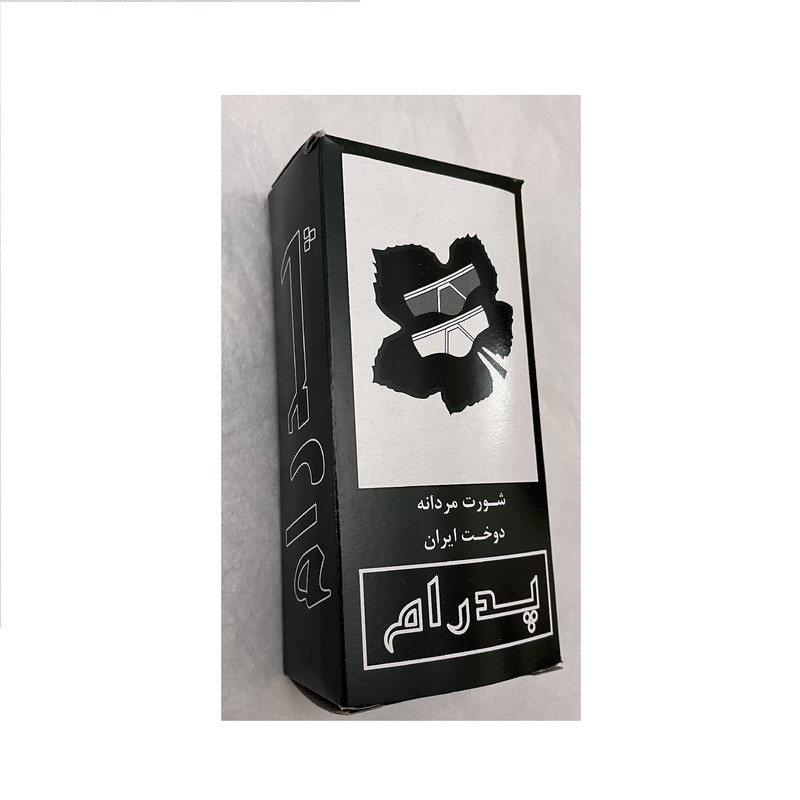 شورت مردانه پدرام مدل F-4450