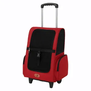 کوله پشتی حمل سگ و گربه آردوج مدل چرخ دار