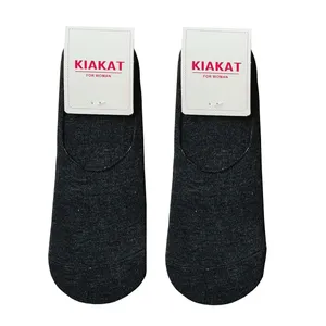 جوراب زنانه کیاکت مدل پشت ژله دار بسته 2 عددی