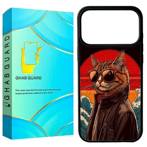 Ghab Guard G17P Cover For Apple iPhone 17 Pro