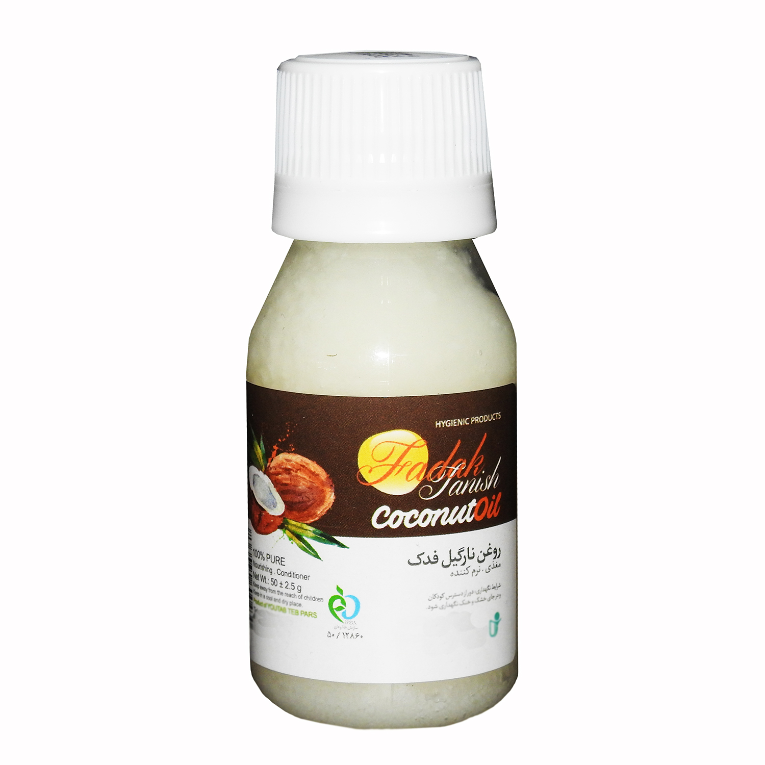 روغن بدن فدک تانیش مدل coconut حجم 50 میلی لیتر