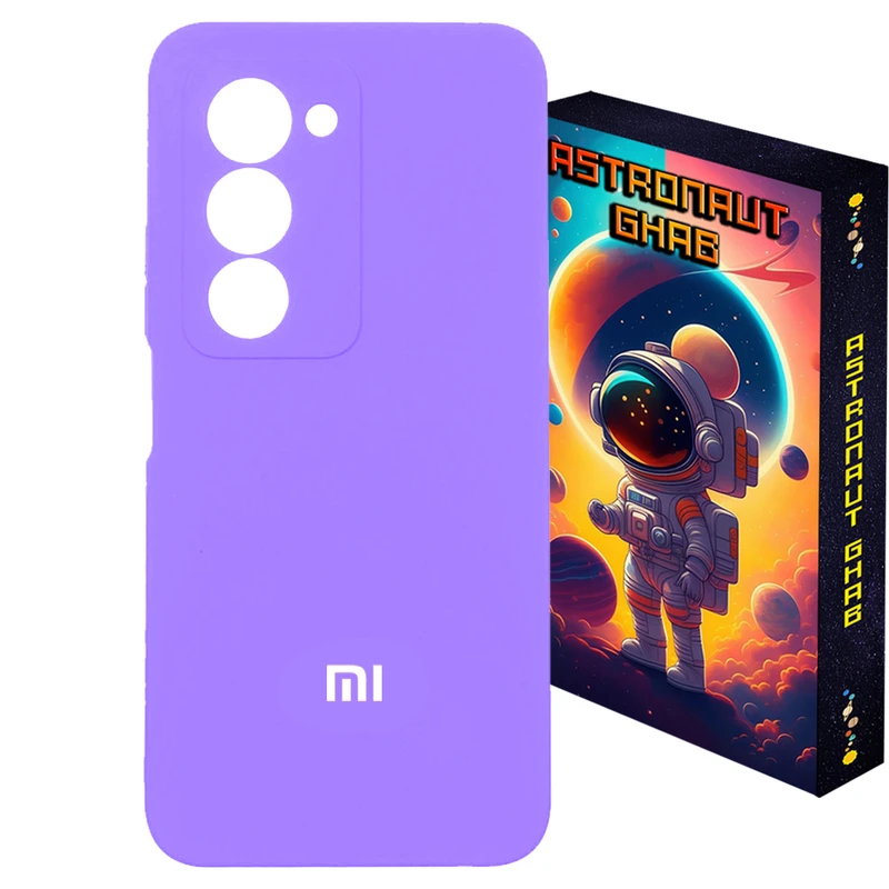 کاور استرونات قاب مدل سیلیکونی پاکنی اورج مناسب برای گوشی موبایل شیائومی Redmi 15 4G