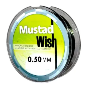 ریسه ماهیگیری موستاد مدل MUS50 سایز 0.50 میلیمتر