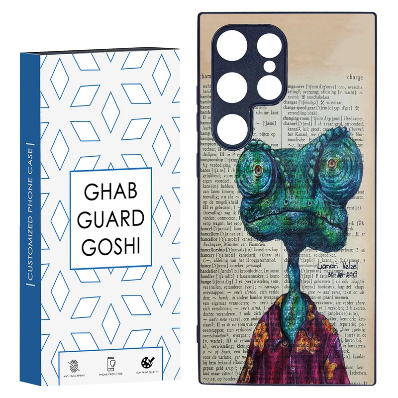 کاور قاب گارد گوشی طرح فانتزی کد TPU-200 مناسب برای گوشی موبایل سامسونگ Galaxy S24 ULTRA