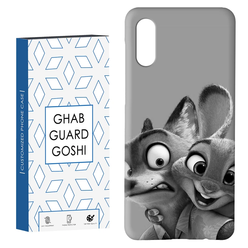 کاور قاب گارد گوشی طرح روباه کد Dimo-832 مناسب برای گوشی موبایل سامسونگ Galaxy A02 / M02