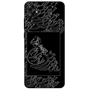 Megafone Love Typography 1367 Cover For Samsung Galaxy A04e / F04