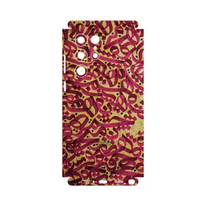 MAHOOT Nastaliq-6-FullSkin Cover Sticker for Samsung Galaxy S22 Ultra 5G