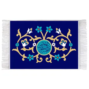 فرش ماشینی دیوارکوب اطلس آبی مدل حسن بن علی مجتبی کد T4561