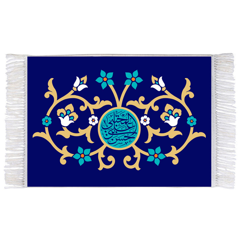 فرش ماشینی دیوارکوب اطلس آبی مدل حسن بن علی مجتبی کد T4561