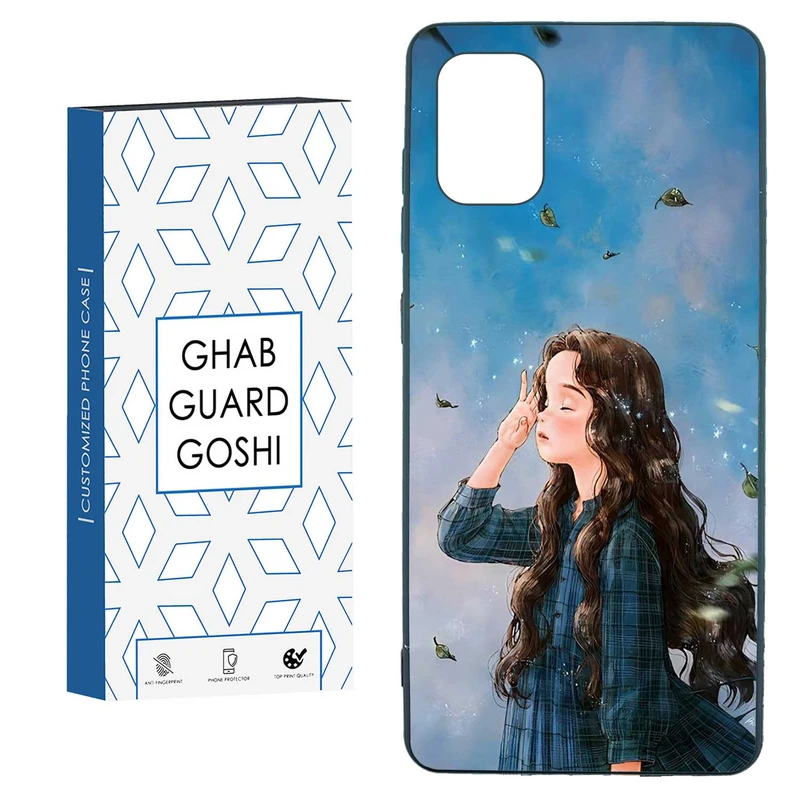 کاور قاب گارد گوشی طرح دخترانه کد TPU-037 مناسب برای گوشی موبایل سامسونگ  GALAXY A71