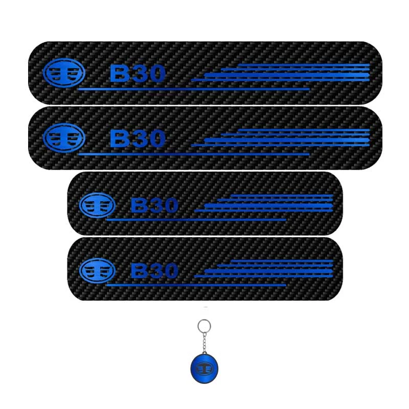 برچسب پارکابی خودرو لندمون کد LC052 MB مناسب برای بسترن B30 مجموعه 4 عددی به همراه جاکلیدی
