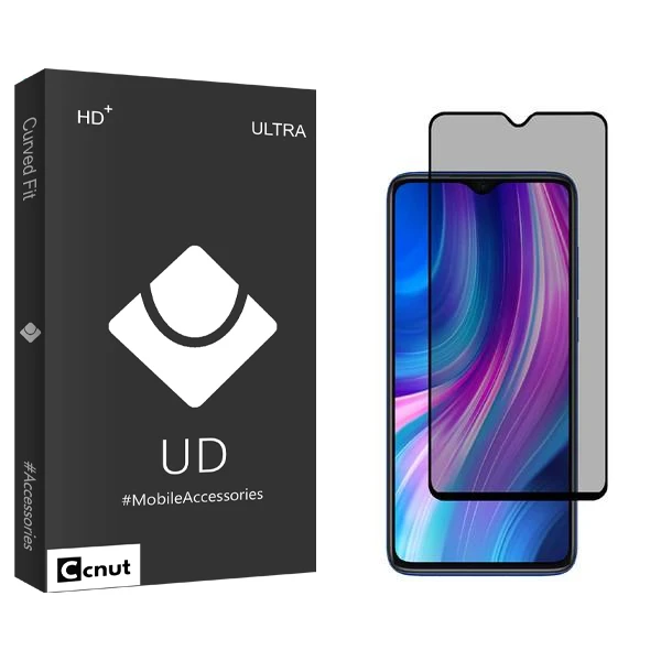 محافظ صفحه نمایش حریم شخصی کوکونات مدل UDB مناسب برای گوشی موبایل شیائومی Redmi Note 8