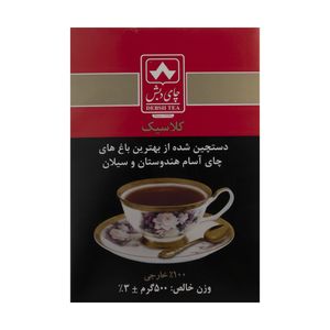 نقد و بررسی چای کلاسیک خارجی چای دبش - 500 گرم توسط خریداران