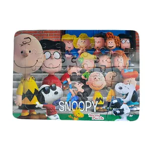 پازل 30 تکه مدل رویش طرح اسنوپی