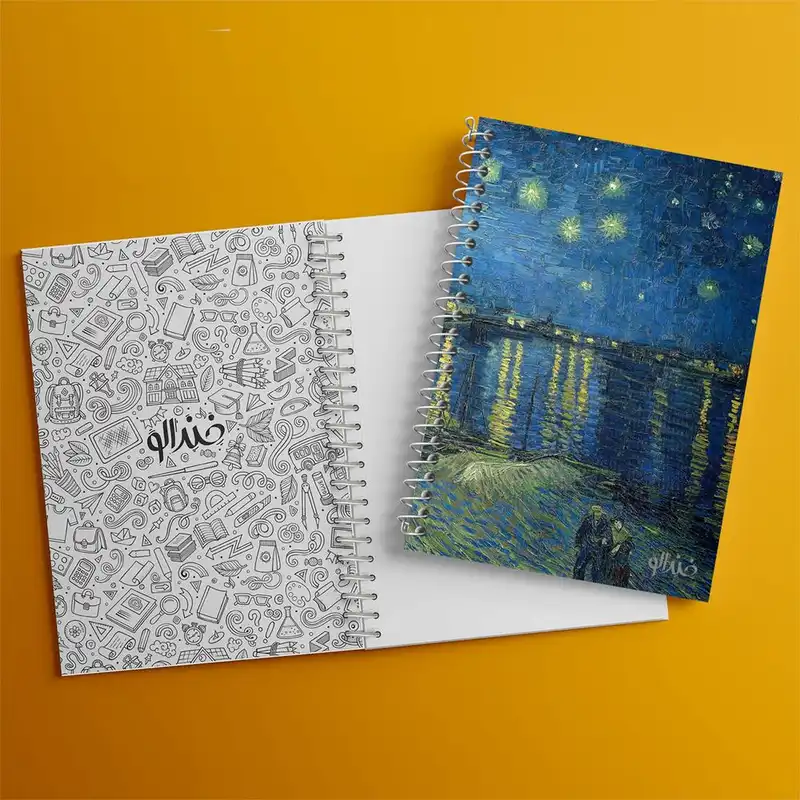 دفتر نت موسیقی 50 برگ خندالو مدل نقاشی شب پر ستاره بر فراز رُن اثر ونسان ونگوگ کد 25474