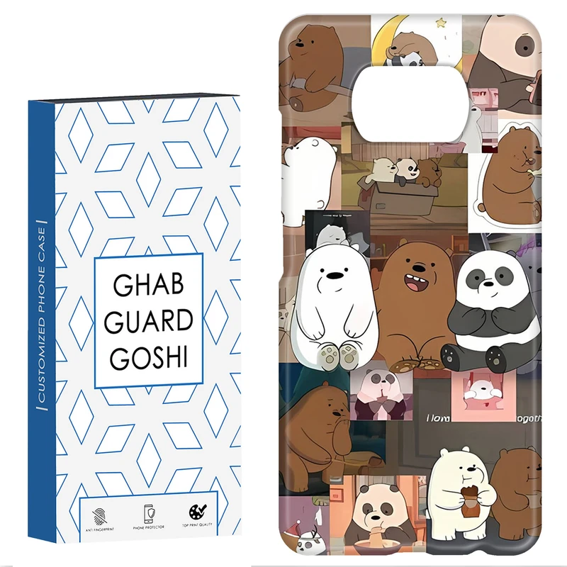 کاور قاب گارد گوشی طرح فانتزی کد Dimo-021 مناسب برای گوشی موبایل شیائومی POCO X3 / X3 PRO / X3 NFC