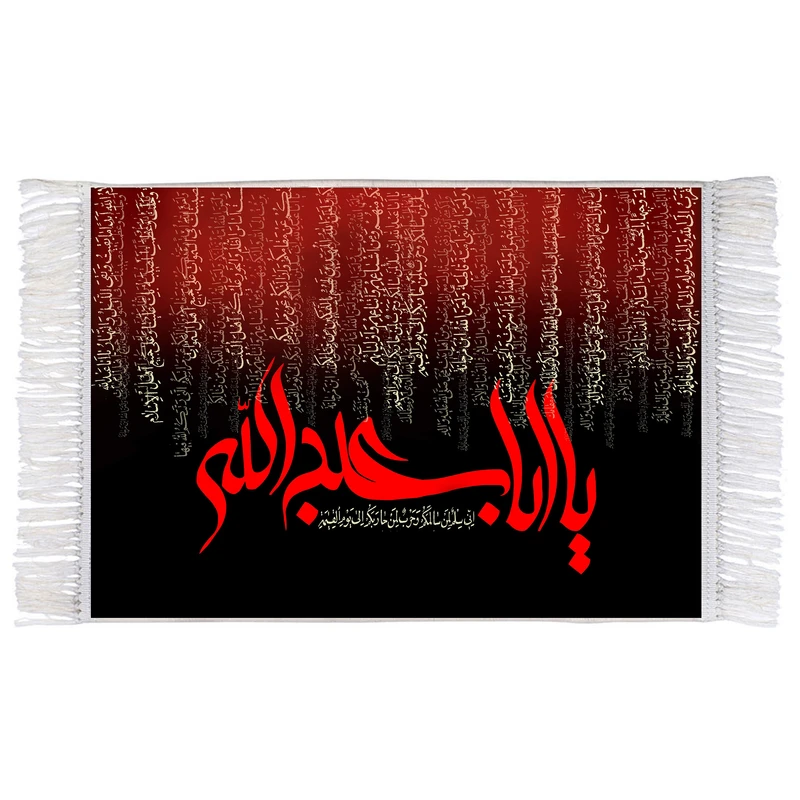 فرش ماشینی دیوارکوب اطلس آبی طرح یا ابا عبدالله حسین مدل T2980