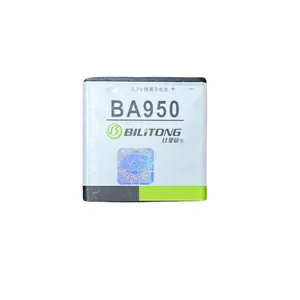 باتری موبایل بیلیتانگ مدل IP-471 ظرفیت 2300 میلی آمپر ساعت مناسب برای گوشی موبایل سونی Zperia ZR