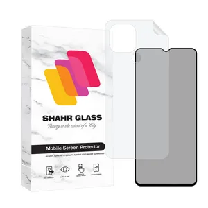 Shahr Glass FULLPRIVNANOSH Screen Protector With Nano Back For Xiaomi Redmi A1 Plus / Redmi A2 Plus / Poco C51  