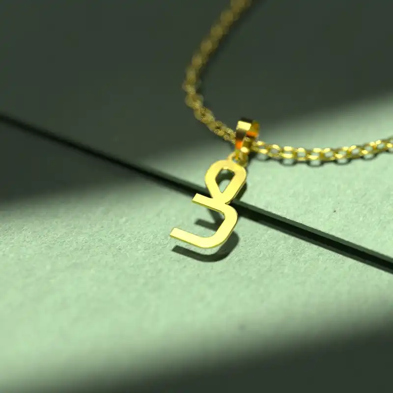 گردنبند طلا 18 عیار زنانه مدوپد مدل حرف ص کد I3-1-1241