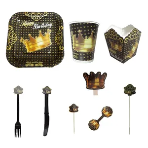 مجموعه 64 عددی تم تولد مسترتم طرح تاج کد 222