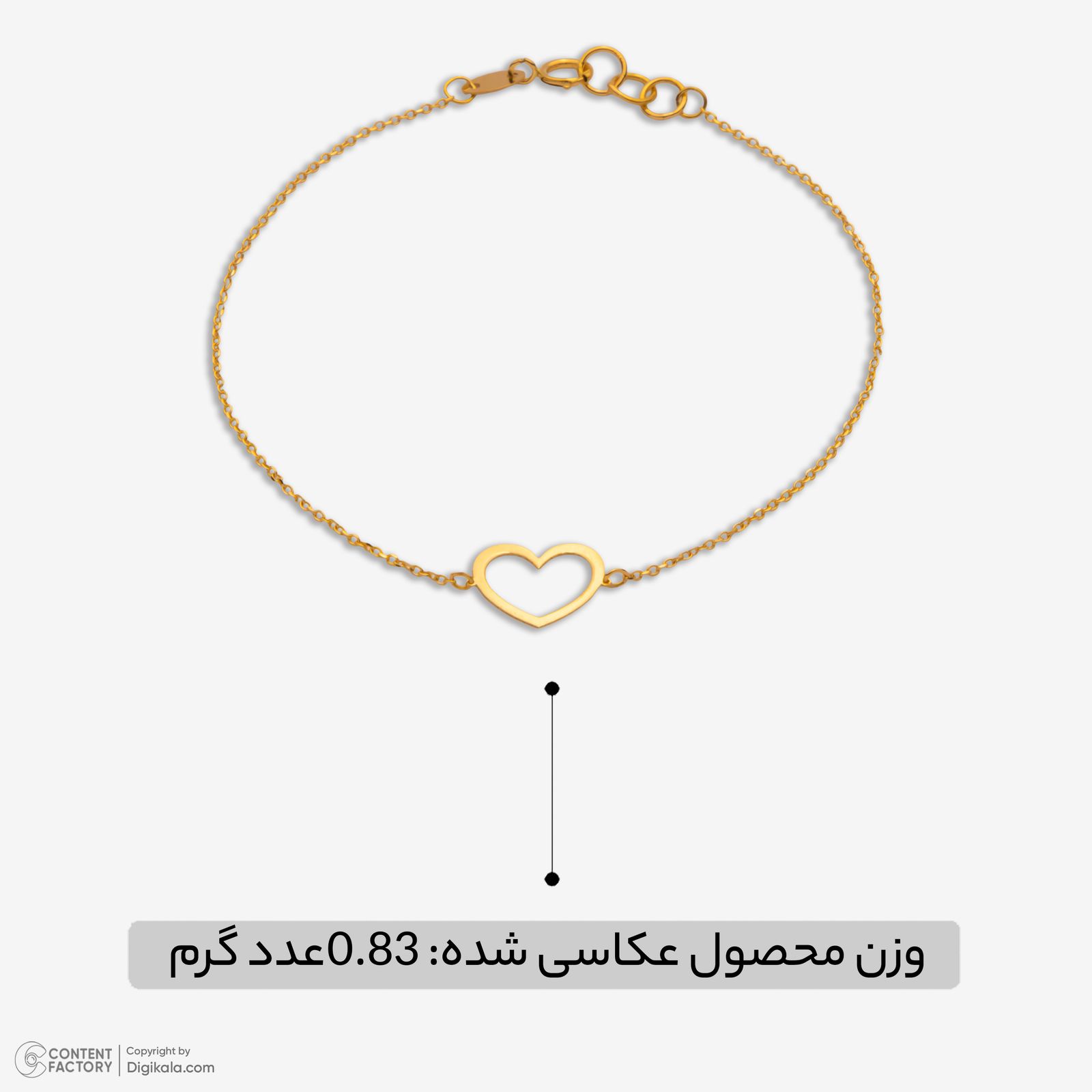 دستبند زنجیری طلا 18 عیار زنانه مایا ماهک مدل MB1870 -  - 5