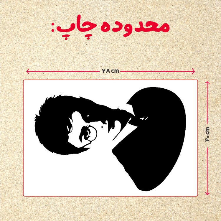 پازل 35 تکه مدل هری پاتر کد 100