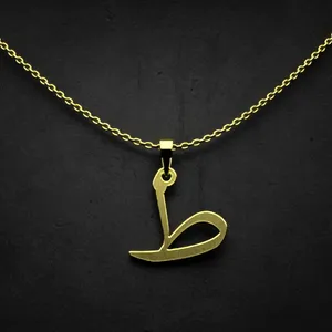 گردنبند طلا 18 عیار زنانه مدوپد مدل حرف ط کد I2-1-1511