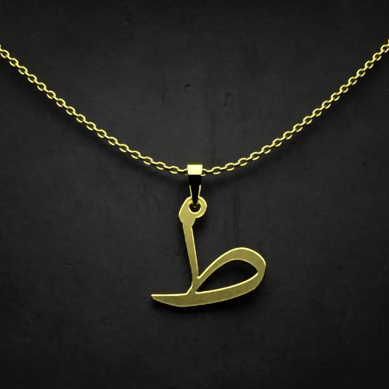 گردنبند طلا 18 عیار زنانه مدوپد مدل حرف ط کد I3-1-1511