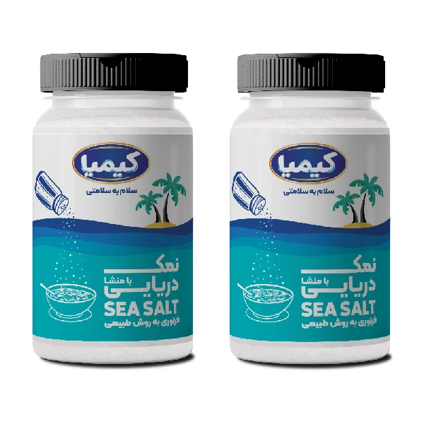نمک دریایی کم سدیم کیمیا - 500 گرم بسته 2 عددی