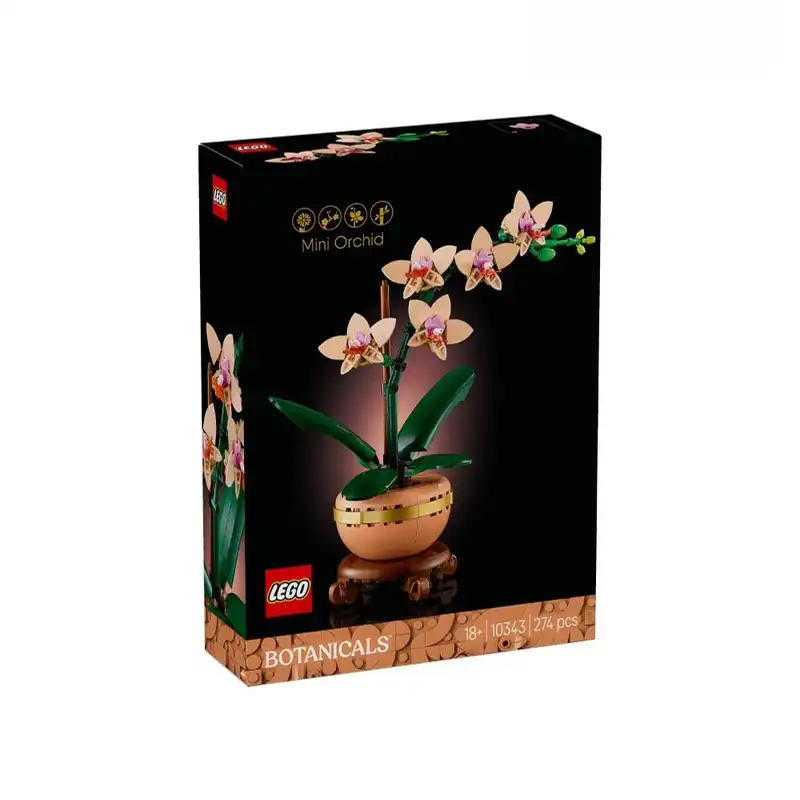 لگو سری گیاهان مدل گل ارکیده کد 10343