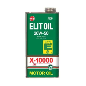 روغن موتور الیت کد X-10000 4T مدل 20W50 SG حجم 1/3 لیتر