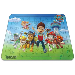 پازل 54 تکه نمااستور طرح سگ های نگهبان کد 1021