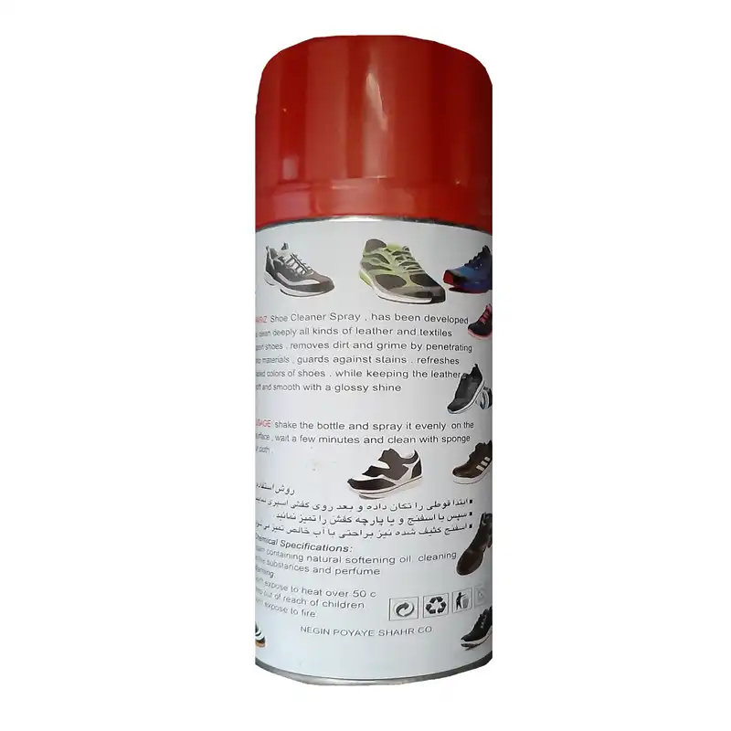 اسپری و ابر تمیز کننده کفش پاریز مدل ۰۰۱