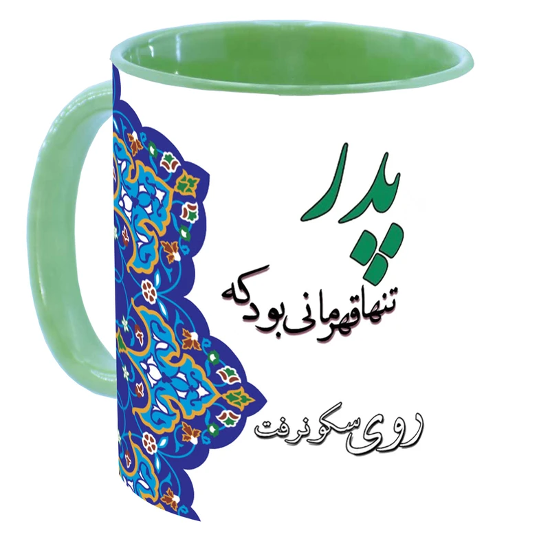 عکس شماره 4