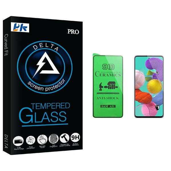 محافظ صفحه نمایش سرامیکی پی کی مدل Delta Glass مناسب برای گوشی موبایل سامسونگ Galaxy A51