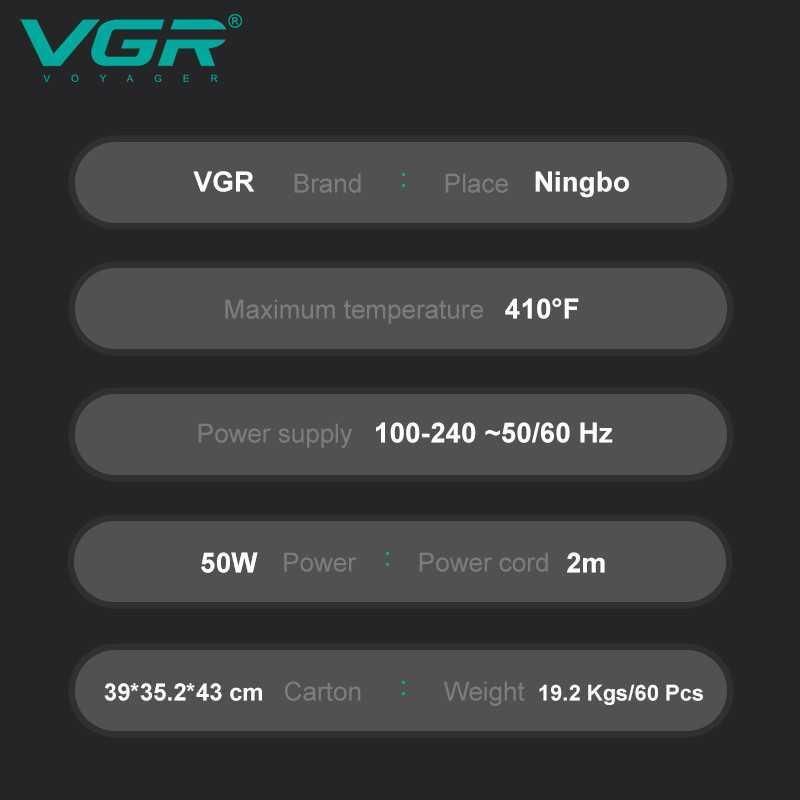 برس حرارتی وی جی ار مدل V-560 -  - 5