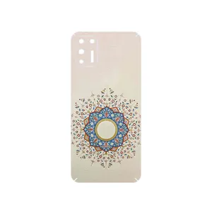 MAHOOT Art of Illumination 1 Cover Sticker for Motorola Moto G9 Plus