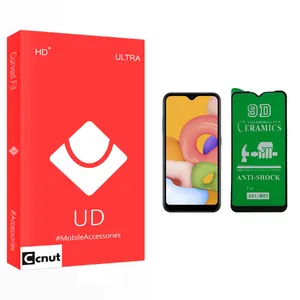 Coconut UD Glass Screen Protector For Samsung سامسونگ Galaxy A01 / M01