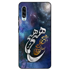 Megafone 7702 Cover For Samsung Galaxy A50 / A50 S / A30 S